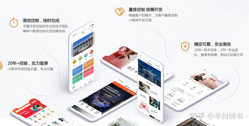 信息技术运维:现代企业不可或缺的引擎